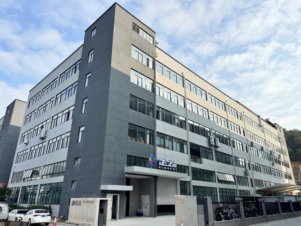 dingfei factory dingfei factory