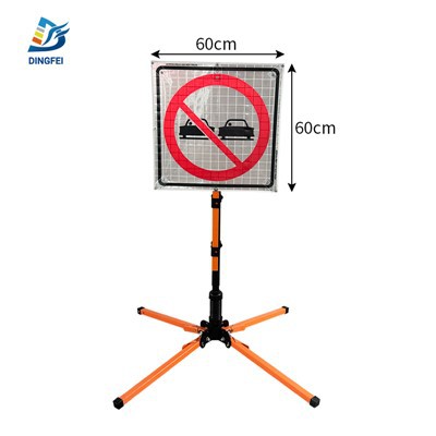 Roll up Segnale traffico nessun simbolo di sorpasso