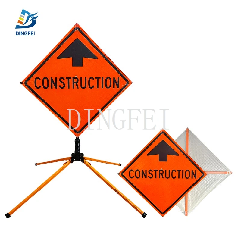 TC-1 CONSTRUCTION AHEAD